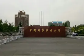 好不容易到中国科学技术大学参观，保卫不让进，却让我很欣慰视频封面