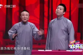 马军盛伟登台演出闹别扭，盛伟直言说相声有辱门风竟要告别舞台
