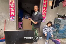 家里的小米电视彻底坏了，老爸二话不说2000元直接买创维视频封面