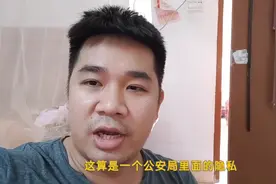 小志用经验告诉你，小孩上户口该准备什么材料，保证你10分钟搞好视频封面