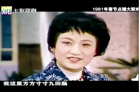 越剧名家王文娟清唱《孟丽君》选段 韵味真美！视频封面