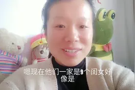 开封农村的风俗真可怕，传统的老思想还在继续，有皇位要继承吗？视频封面