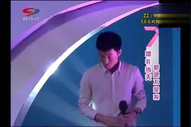 结婚当日新娘刁难新郎，男子一怒之下竟与前女友结婚了太霸气了！视频封面