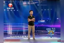 小小演说家杨心龙年少成名上台演讲，不料乐嘉说要把女儿嫁给他视频封面