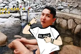 海子山下泡温泉真的太爽了，不过高海拔可不能泡太久，知道为啥么视频封面