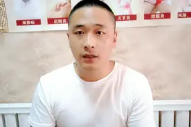 一个神奇的手法“掌搓八髎”，男女问题腰腿痛都可以调理，很舒服