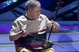 小泽征尔说跪着听的曲子二泉映月视频封面