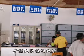 年满23周岁现在可以交养老保险了，每年交200退休后每月可领100多视频封面