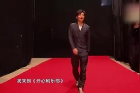 高情商!神反转!职业法师被嘉宾反套路,到底谁才是即兴表演视频封面