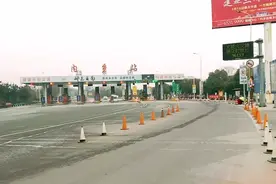 内乡县沪陕高速口视频封面