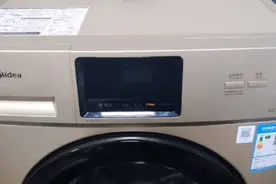 洗衣机使用说明视频封面