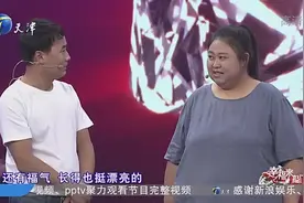 381斤胖老婆与瘦老公偷户口本结婚，夫妻俩竟还是“生死之交”！视频封面