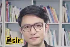 线上英语外教怎么选？教你3招选到好外教！视频封面