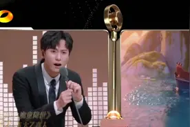 秦俊杰吃纸配音《哪吒之魔童降世》还原太乙真人，川普太地道666视频封面