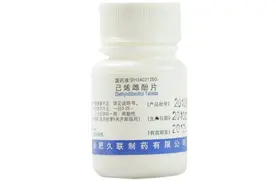 这种药“专治老公出轨”？传20天可毁掉一个男人