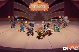 啥也不是！视频封面