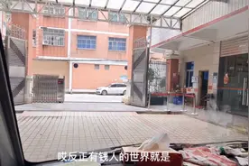 一个口红成本几块卖到几十几百，货车兄弟聊聊化妆品有多暴利视频封面