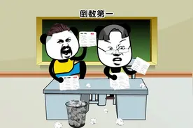 为什么要这么“大声清晰”的念出来呢视频封面