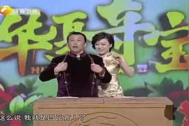 大臣上朝时戴的朝珠，五品以上官员才有资格佩戴，能值多少钱呢？视频封面