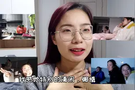 大四编导生过年前vs过年后，考研vs 找工作，考研因心态紧张崩了视频封面