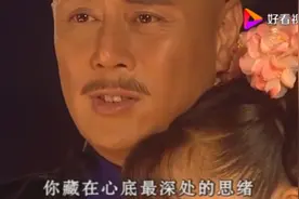 大玉儿从不在皇太极面前争宠撒娇，让皇太极感受不到爱视频封面