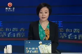国际禁毒日：走进毒品检验中心，看看毒品这个恶魔的真实面目！视频封面