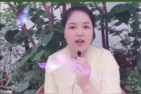 选择微信头像的注意事项视频封面