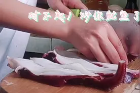 今天的晚餐就你了视频封面