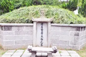 诗仙李白60岁不幸病逝，留下2个儿子3个孙子，如今后代现状如何？视频封面