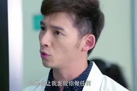 老师上课身体不适，被紧急送往医院，结果竟是因为吃坏肚子视频封面