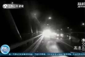1公里内8车占用应急车道被处罚 交警：一点敬畏感都没有吗？视频封面