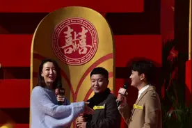 CCTV3综艺喜上加喜走进栾川视频封面