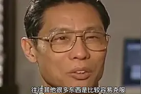 国家脊梁：钟南山！两次挺身而出，挽救国家于危难，敢医又敢言！视频封面