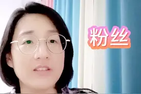 头条视频制作，播放量多少，收益节节高的原因叫我来告诉你视频封面