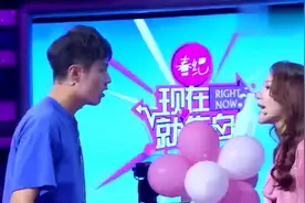 女友公主病太严重，男孩受不了现场要分手，台下观众拍手分的好！视频封面