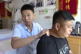 从前途未卜到月入过万，盲人按摩师的人生轨迹是如何发生巨变的？视频封面