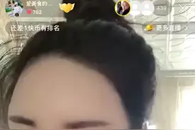 一哥，二哈，语音骡子，以前是偷东西，小肥肥，是陪大哥视频封面