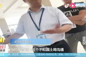 拿着房产证办产权证遭拒，记者房主连跑3部门8科室，愣是没解决视频封面