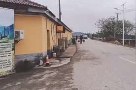 美丽乡村 南京市江宁区陆郎王府牛迹山视频封面