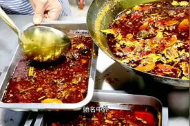 四川乡厨子，分享川味火锅底料熬制全过程，详细讲解无保留！视频封面