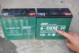 电动车售后电池，是怎么来的你知道吗？知道以后更换电池不会吃亏视频封面