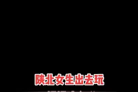 说黄毛天立马真就来黄毛天 我这嘴开光了😂#搞笑视频 #内容过于真实 #沙尘暴 #陕北方言 @梁多多视频封面