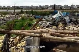 北京一粪池下发现千年古墓，专家赶到时内心崩溃：竟是开国皇帝视频封面