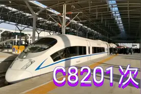 银川至中卫高铁正式开通运营，购票后无需取票，凭身份证进站上车视频封面