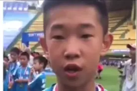 射出世界波的广州小学生黄雨齐：7岁起踢球，梦想成为职业球员视频封面