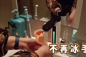 电热水龙头真好用,解决了热水器距离太远冰手又费水的问题视频封面