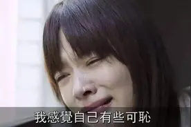 老公每月给我三万，儿子三岁那年，我才知道我是第三者！视频封面