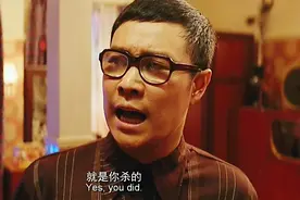 小沈阳友情客串，真是太逗了，真不愧东北四大天王视频封面
