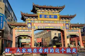 西安两大城中村开始拆迁，地铁十号线将下穿，片区会如何崛起视频封面