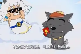 “喜羊羊与灰太狼”超感人的，纵你虐我千百遍，我仍待你如初恋视频封面